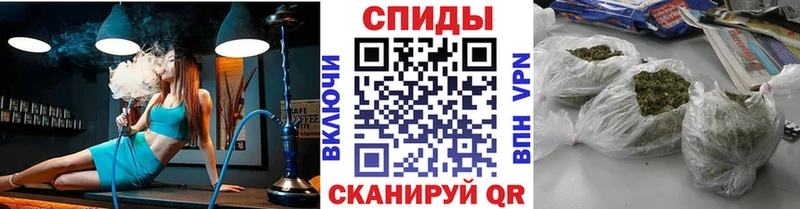 БУТИРАТ оксибутират  площадка официальный сайт  Заволжск  купить закладку  блэк спрут маркетплейс 