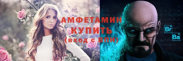 винт Алексин