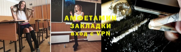 винт Алексин