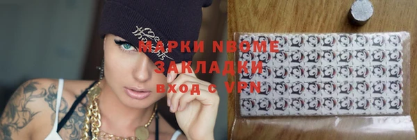 винт Алексин