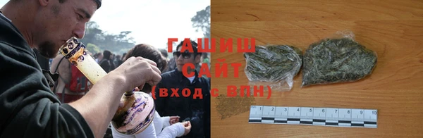 MESCALINE Сатка