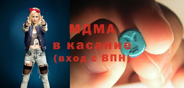 винт Алексин