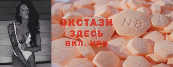 марихуана Алексеевка