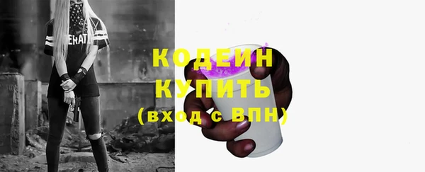 мдпв Билибино