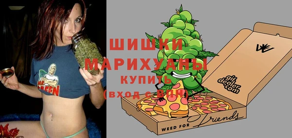 MESCALINE Сатка