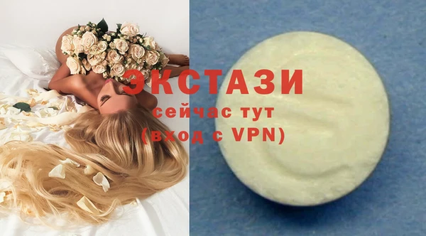 марихуана Алексеевка
