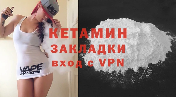 MESCALINE Сатка