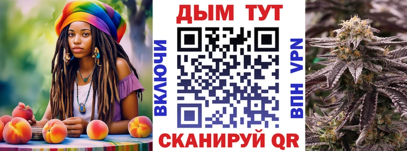 Бошки марихуана THC 21%  хочу   Заволжск 